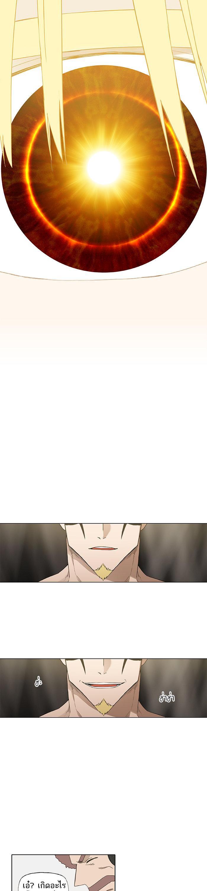 Manga-lc-com อ่านมังงะ อ่านการ์ตูน ออนไลน์ ฟรี The Boxer ตอนที่ 1 2 3 4 5 6 7 8 9 10 11 12 13 14 ฟรี ไม่มีโฆษณา Manga-lc - อ่าน มังงะ อ่าน การ์ตูน ออนไลน์ อ่านมังงะ ฟรี