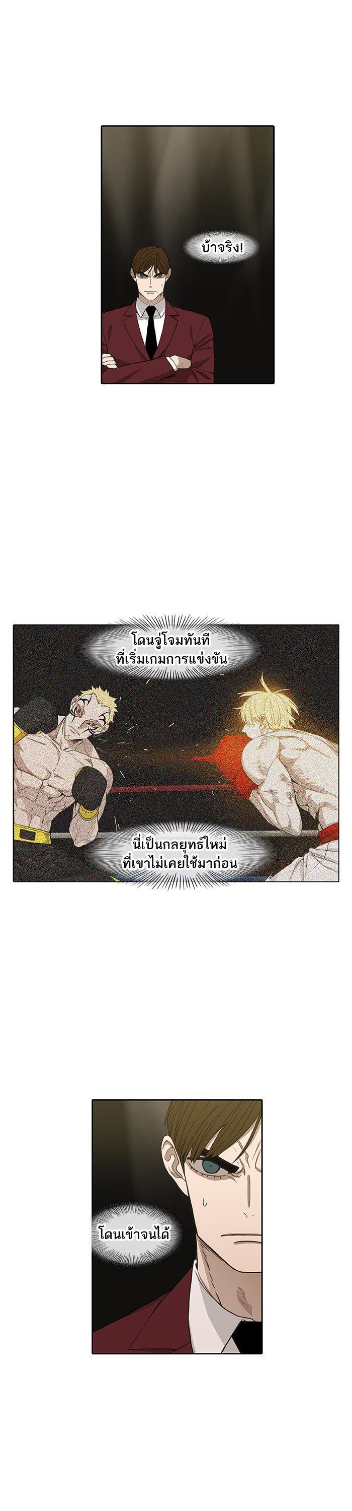 Manga-lc-com อ่านมังงะ อ่านการ์ตูน ออนไลน์ ฟรี The Boxer ตอนที่ 1 2 3 4 5 6 7 8 9 10 11 12 13 14 ฟรี ไม่มีโฆษณา Manga-lc - อ่าน มังงะ อ่าน การ์ตูน ออนไลน์ อ่านมังงะ ฟรี