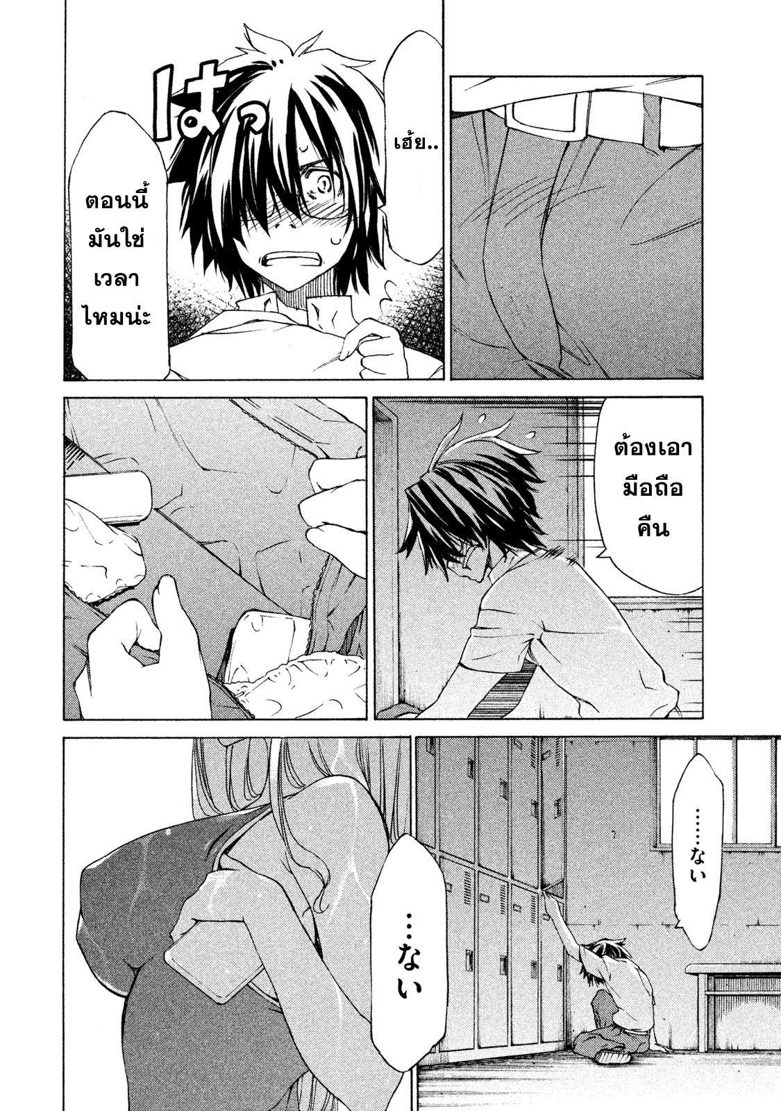 Manga-lc-com อ่านมังงะ อ่านการ์ตูน ออนไลน์ ฟรี Gleipnir ตอนที่ 1 2 3 4 5 6 7 8 9 10 11 12 13 14 ฟรี ไม่มีโฆษณา Manga-lc - อ่าน มังงะ อ่าน การ์ตูน ออนไลน์ อ่านมังงะ ฟรี