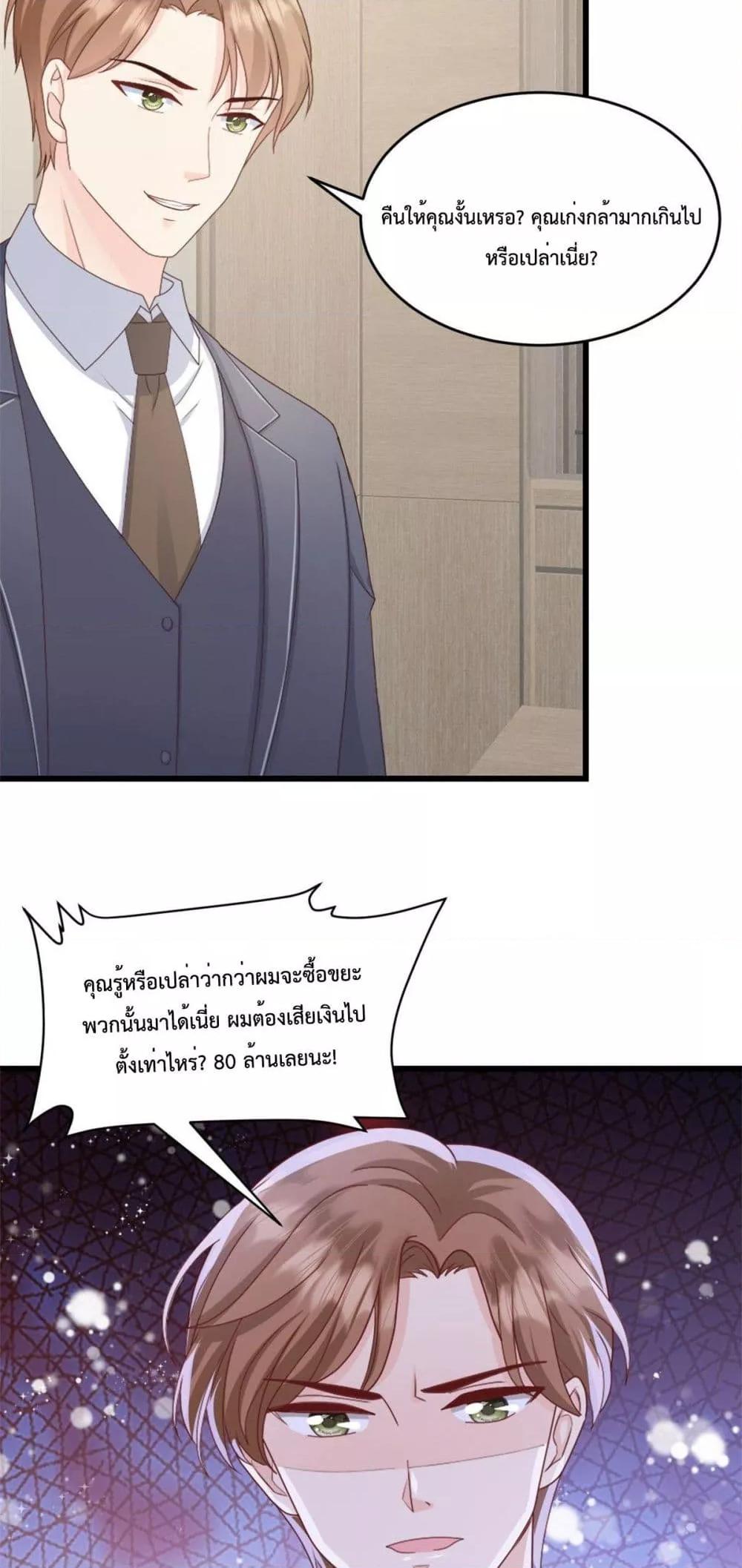Manga-lc-com อ่านมังงะ อ่านการ์ตูน ออนไลน์ ฟรี SunsetsWithYo ตอนที่ 1 2 3 4 5 6 7 8 9 10 11 12 13 14 ฟรี ไม่มีโฆษณา Manga-lc - อ่าน มังงะ อ่าน การ์ตูน ออนไลน์ อ่านมังงะ ฟรี