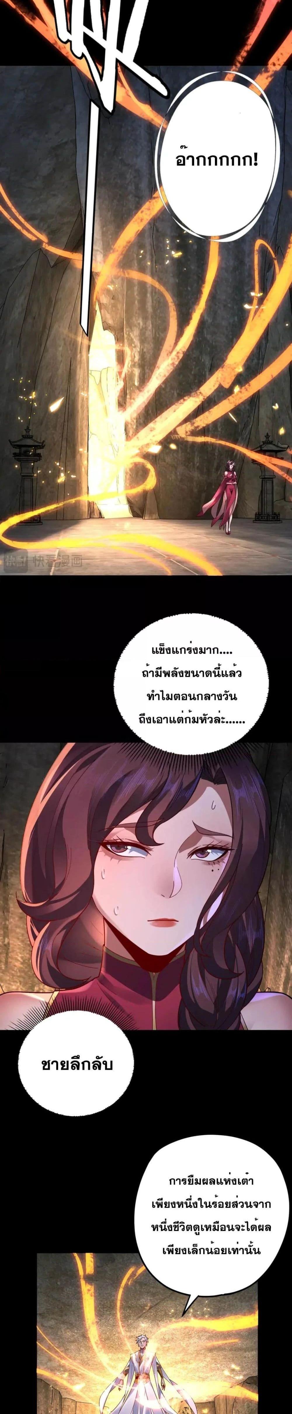 Manga-lc-com อ่านมังงะ อ่านการ์ตูน ออนไลน์ ฟรี Villain is here ตอนที่ 1 2 3 4 5 6 7 8 9 10 11 12 13 14 ฟรี ไม่มีโฆษณา Manga-lc - อ่าน มังงะ อ่าน การ์ตูน ออนไลน์ อ่านมังงะ ฟรี