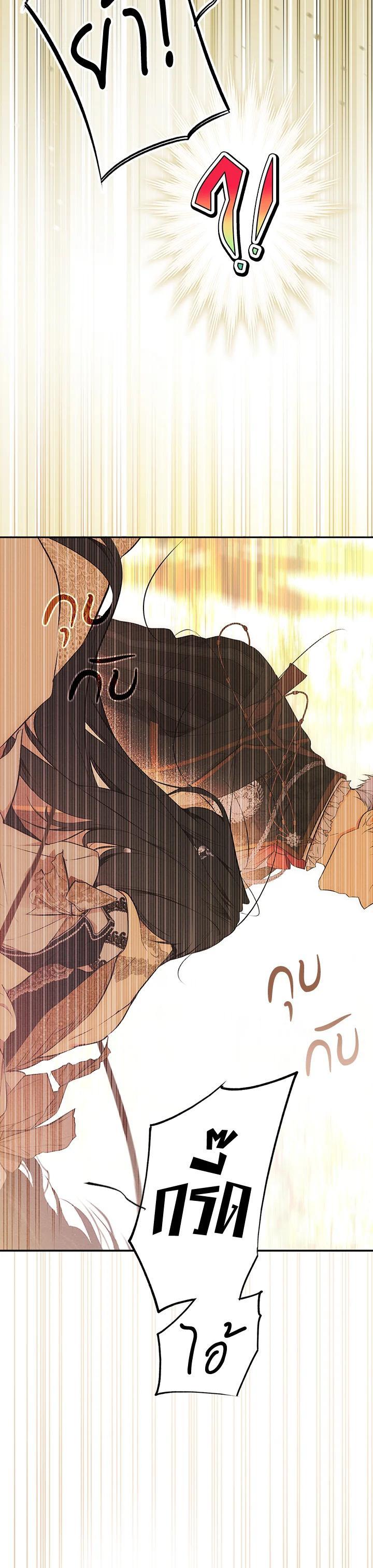 Manga-lc-com อ่านมังงะ อ่านการ์ตูน ออนไลน์ ฟรี The Lady’s Secret ตอนที่ 1 2 3 4 5 6 7 8 9 10 11 12 13 14 ฟรี ไม่มีโฆษณา Manga-lc - อ่าน มังงะ อ่าน การ์ตูน ออนไลน์ อ่านมังงะ ฟรี