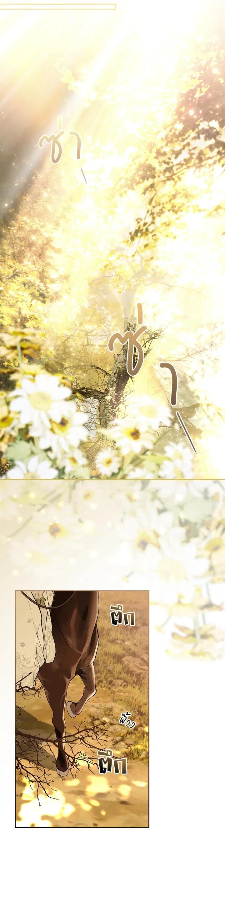 Manga-lc-com อ่านมังงะ อ่านการ์ตูน ออนไลน์ ฟรี The Lady’s Secret ตอนที่ 1 2 3 4 5 6 7 8 9 10 11 12 13 14 ฟรี ไม่มีโฆษณา Manga-lc - อ่าน มังงะ อ่าน การ์ตูน ออนไลน์ อ่านมังงะ ฟรี