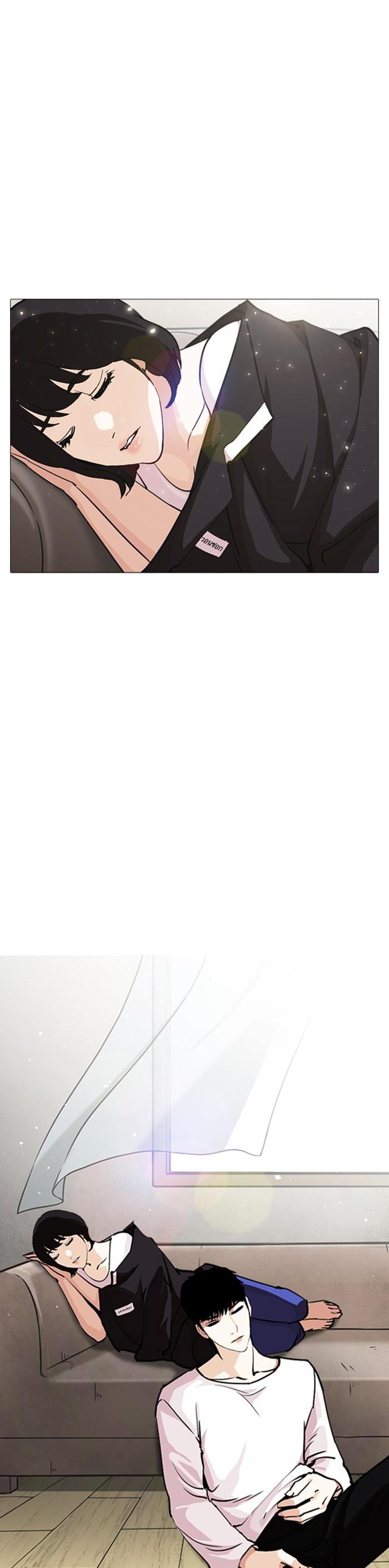 Manga-lc-com อ่านมังงะ อ่านการ์ตูน ออนไลน์ ฟรี Lookism ตอนที่ 1 2 3 4 5 6 7 8 9 10 11 12 13 14 ฟรี ไม่มีโฆษณา Manga-lc - อ่าน มังงะ อ่าน การ์ตูน ออนไลน์ อ่านมังงะ ฟรี