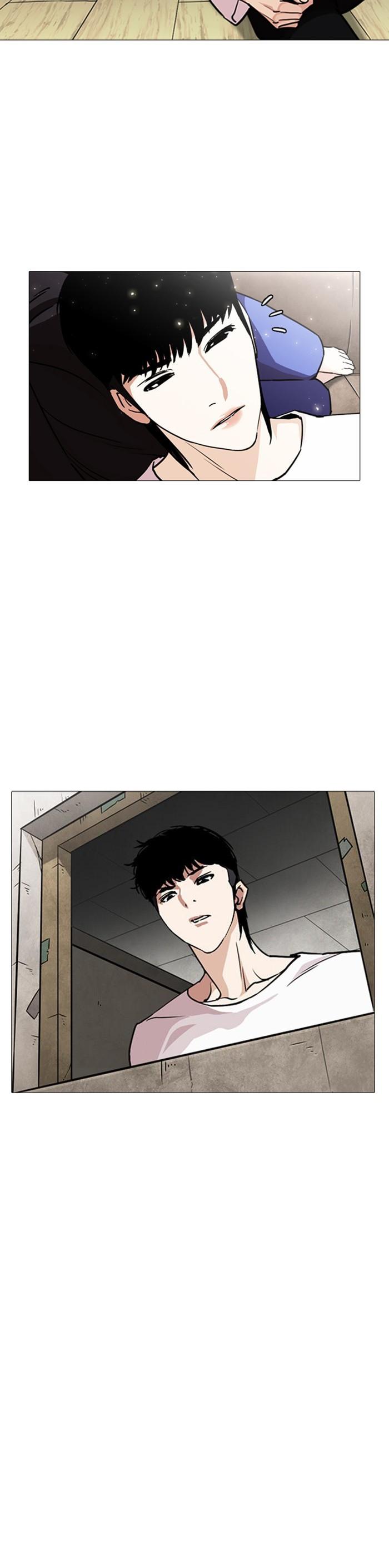 Manga-lc-com อ่านมังงะ อ่านการ์ตูน ออนไลน์ ฟรี Lookism ตอนที่ 1 2 3 4 5 6 7 8 9 10 11 12 13 14 ฟรี ไม่มีโฆษณา Manga-lc - อ่าน มังงะ อ่าน การ์ตูน ออนไลน์ อ่านมังงะ ฟรี