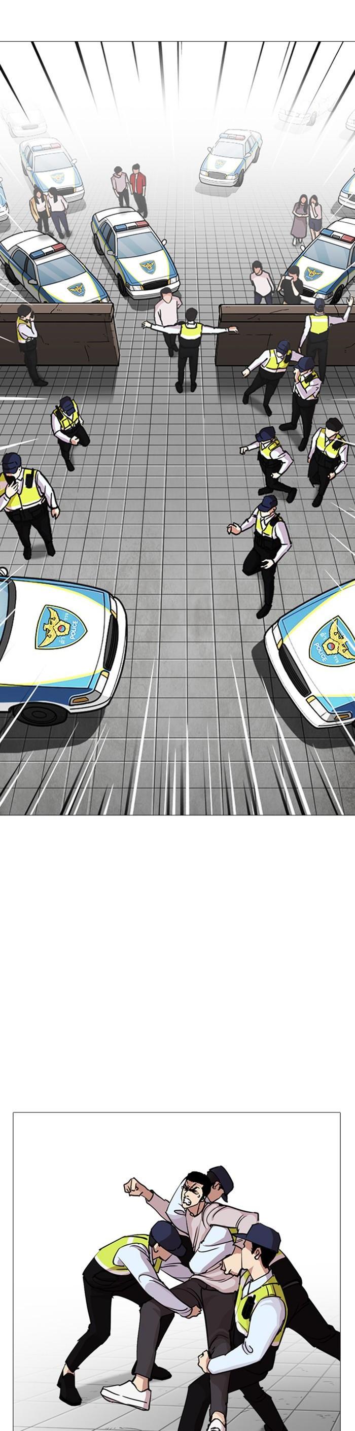 Manga-lc-com อ่านมังงะ อ่านการ์ตูน ออนไลน์ ฟรี Lookism ตอนที่ 1 2 3 4 5 6 7 8 9 10 11 12 13 14 ฟรี ไม่มีโฆษณา Manga-lc - อ่าน มังงะ อ่าน การ์ตูน ออนไลน์ อ่านมังงะ ฟรี