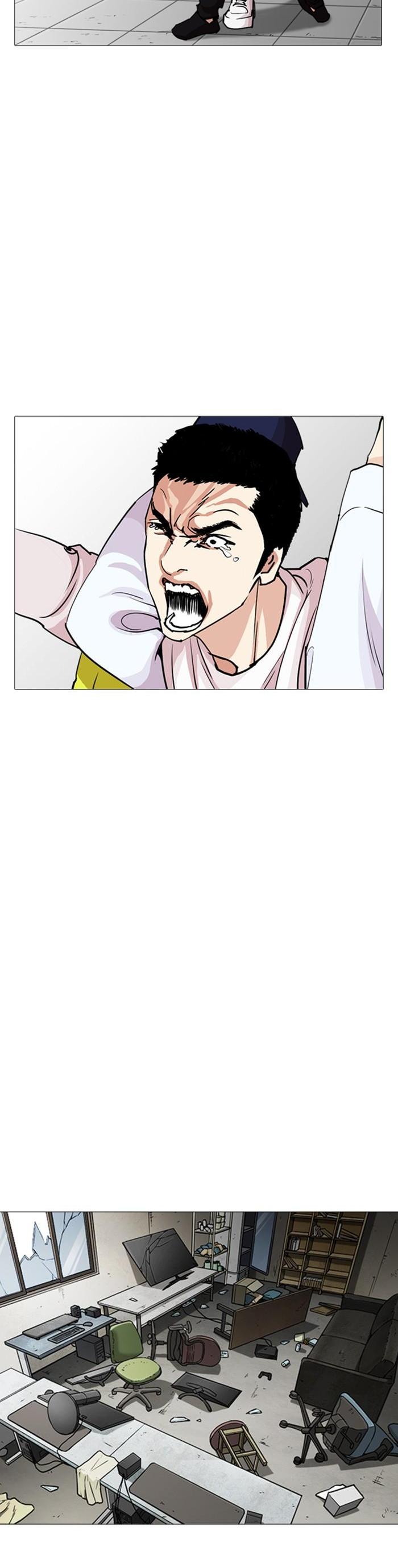 Manga-lc-com อ่านมังงะ อ่านการ์ตูน ออนไลน์ ฟรี Lookism ตอนที่ 1 2 3 4 5 6 7 8 9 10 11 12 13 14 ฟรี ไม่มีโฆษณา Manga-lc - อ่าน มังงะ อ่าน การ์ตูน ออนไลน์ อ่านมังงะ ฟรี