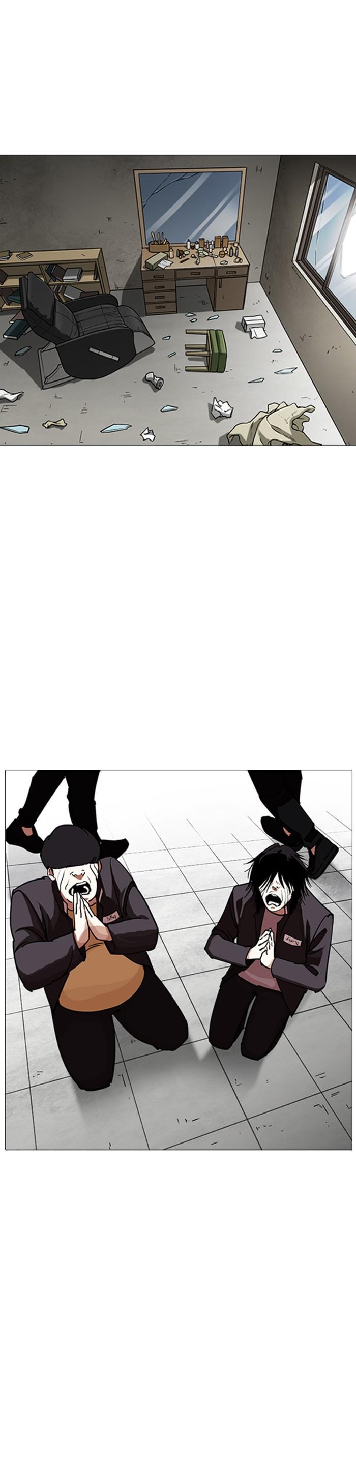 Manga-lc-com อ่านมังงะ อ่านการ์ตูน ออนไลน์ ฟรี Lookism ตอนที่ 1 2 3 4 5 6 7 8 9 10 11 12 13 14 ฟรี ไม่มีโฆษณา Manga-lc - อ่าน มังงะ อ่าน การ์ตูน ออนไลน์ อ่านมังงะ ฟรี