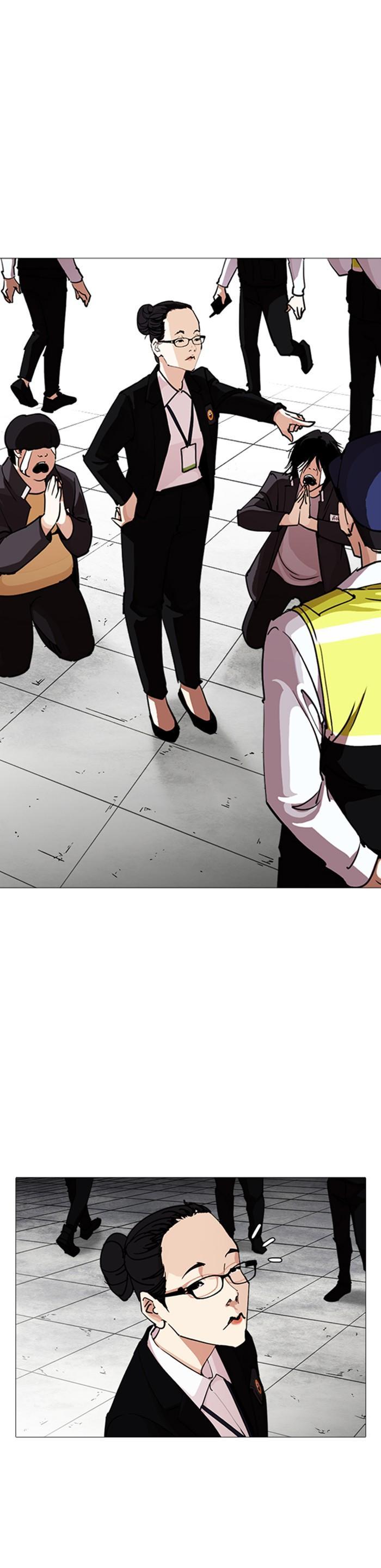 Manga-lc-com อ่านมังงะ อ่านการ์ตูน ออนไลน์ ฟรี Lookism ตอนที่ 1 2 3 4 5 6 7 8 9 10 11 12 13 14 ฟรี ไม่มีโฆษณา Manga-lc - อ่าน มังงะ อ่าน การ์ตูน ออนไลน์ อ่านมังงะ ฟรี