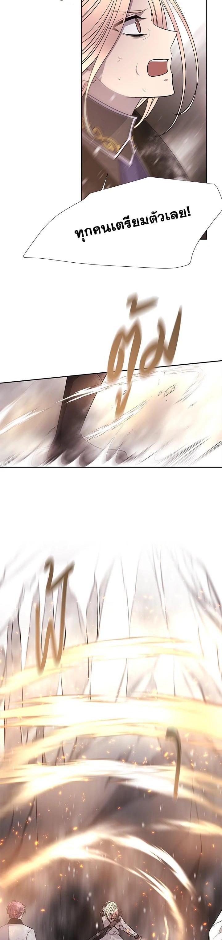 Manga-lc-com อ่านมังงะ อ่านการ์ตูน ออนไลน์ ฟรี Charlotte Has Five Disciples ตอนที่ 1 2 3 4 5 6 7 8 9 10 11 12 13 14 ฟรี ไม่มีโฆษณา Manga-lc - อ่าน มังงะ อ่าน การ์ตูน ออนไลน์ อ่านมังงะ ฟรี