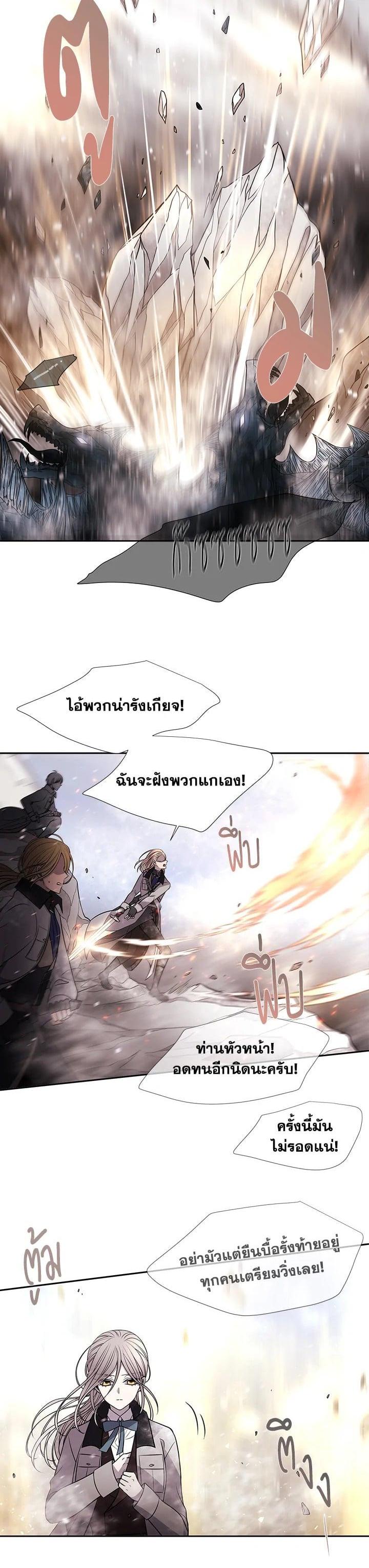 Manga-lc-com อ่านมังงะ อ่านการ์ตูน ออนไลน์ ฟรี Charlotte Has Five Disciples ตอนที่ 1 2 3 4 5 6 7 8 9 10 11 12 13 14 ฟรี ไม่มีโฆษณา Manga-lc - อ่าน มังงะ อ่าน การ์ตูน ออนไลน์ อ่านมังงะ ฟรี