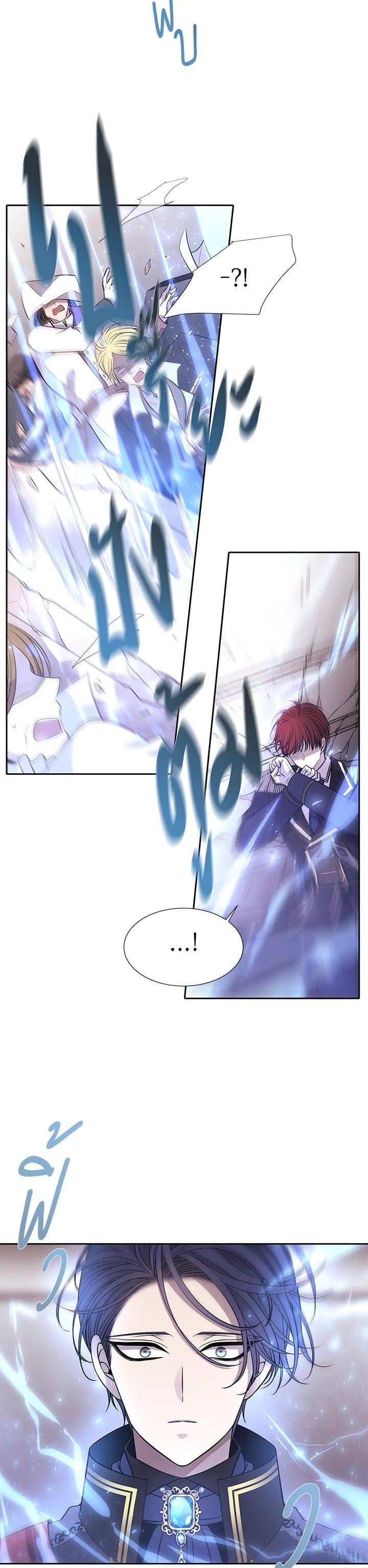 Manga-lc-com อ่านมังงะ อ่านการ์ตูน ออนไลน์ ฟรี Charlotte Has Five Disciples ตอนที่ 1 2 3 4 5 6 7 8 9 10 11 12 13 14 ฟรี ไม่มีโฆษณา Manga-lc - อ่าน มังงะ อ่าน การ์ตูน ออนไลน์ อ่านมังงะ ฟรี