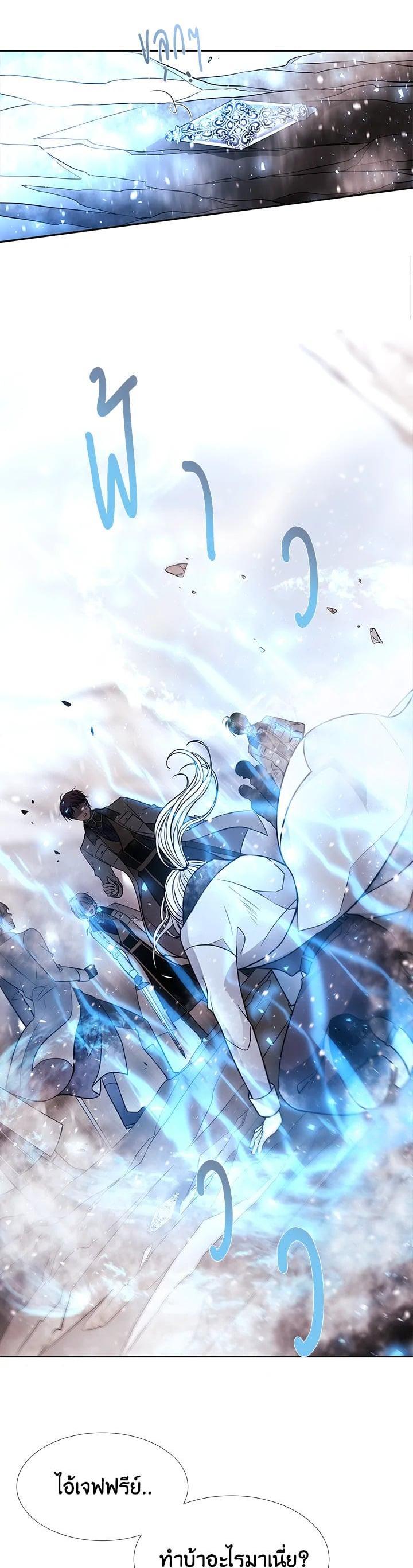 Manga-lc-com อ่านมังงะ อ่านการ์ตูน ออนไลน์ ฟรี Charlotte Has Five Disciples ตอนที่ 1 2 3 4 5 6 7 8 9 10 11 12 13 14 ฟรี ไม่มีโฆษณา Manga-lc - อ่าน มังงะ อ่าน การ์ตูน ออนไลน์ อ่านมังงะ ฟรี