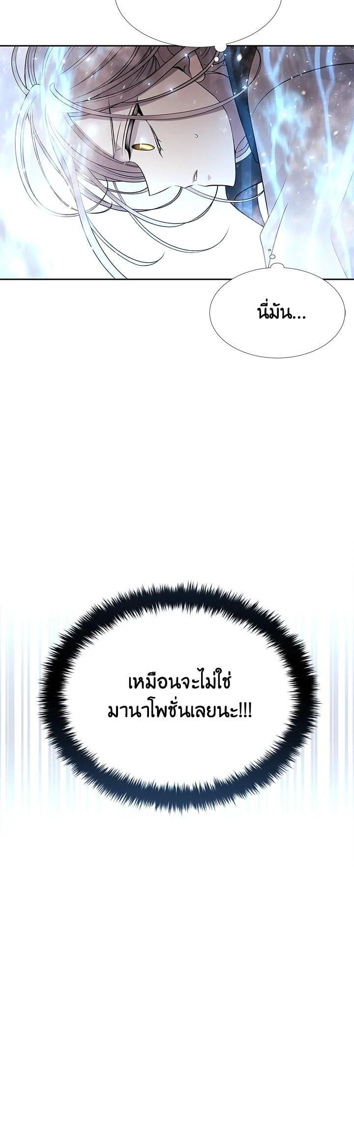 Manga-lc-com อ่านมังงะ อ่านการ์ตูน ออนไลน์ ฟรี Charlotte Has Five Disciples ตอนที่ 1 2 3 4 5 6 7 8 9 10 11 12 13 14 ฟรี ไม่มีโฆษณา Manga-lc - อ่าน มังงะ อ่าน การ์ตูน ออนไลน์ อ่านมังงะ ฟรี