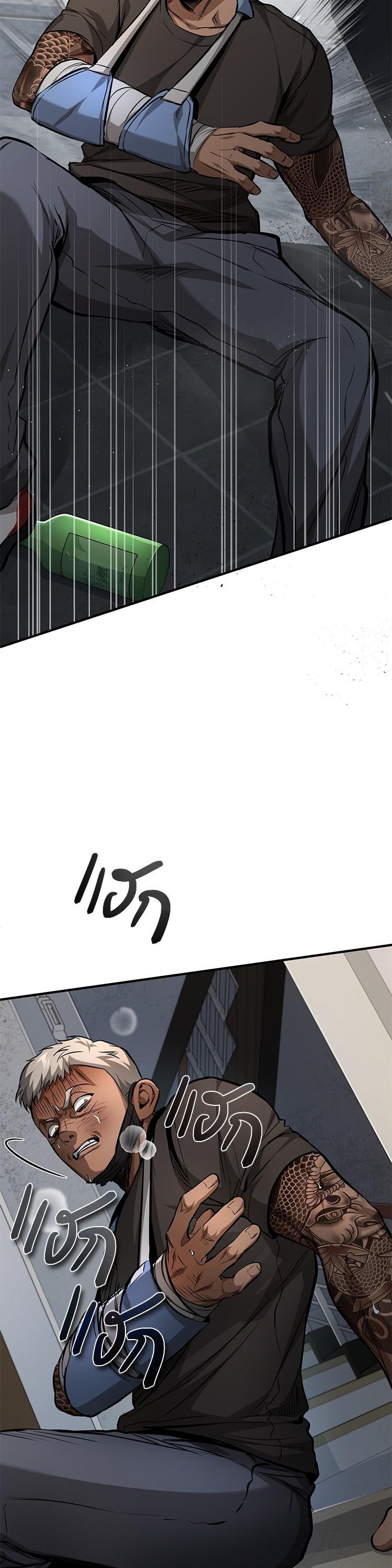 Manga-lc-com อ่านมังงะ อ่านการ์ตูน ออนไลน์ ฟรี Devil Returns To School Days ตอนที่ 1 2 3 4 5 6 7 8 9 10 11 12 13 14 ฟรี ไม่มีโฆษณา Manga-lc - อ่าน มังงะ อ่าน การ์ตูน ออนไลน์ อ่านมังงะ ฟรี