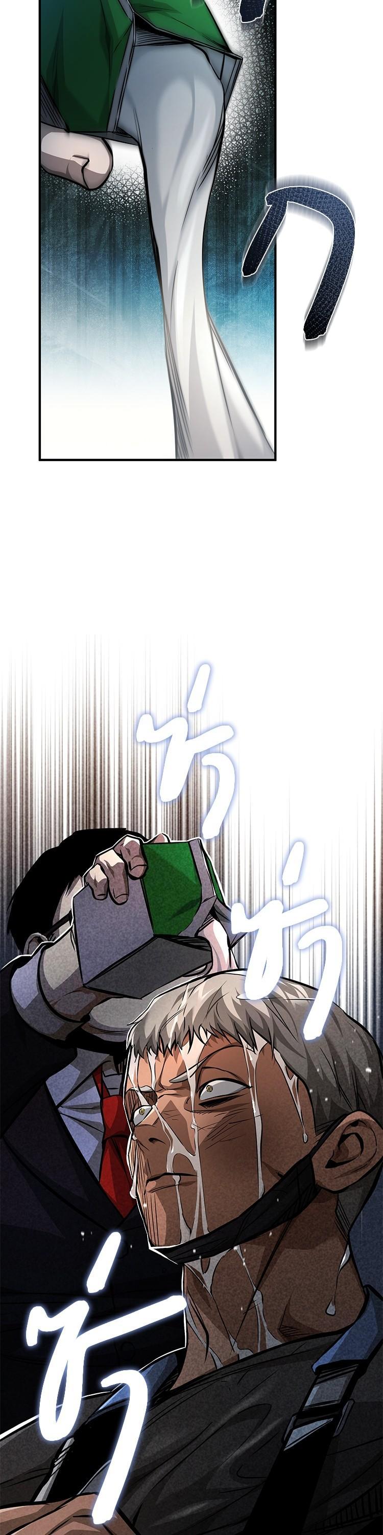 Manga-lc-com อ่านมังงะ อ่านการ์ตูน ออนไลน์ ฟรี Devil Returns To School Days ตอนที่ 1 2 3 4 5 6 7 8 9 10 11 12 13 14 ฟรี ไม่มีโฆษณา Manga-lc - อ่าน มังงะ อ่าน การ์ตูน ออนไลน์ อ่านมังงะ ฟรี