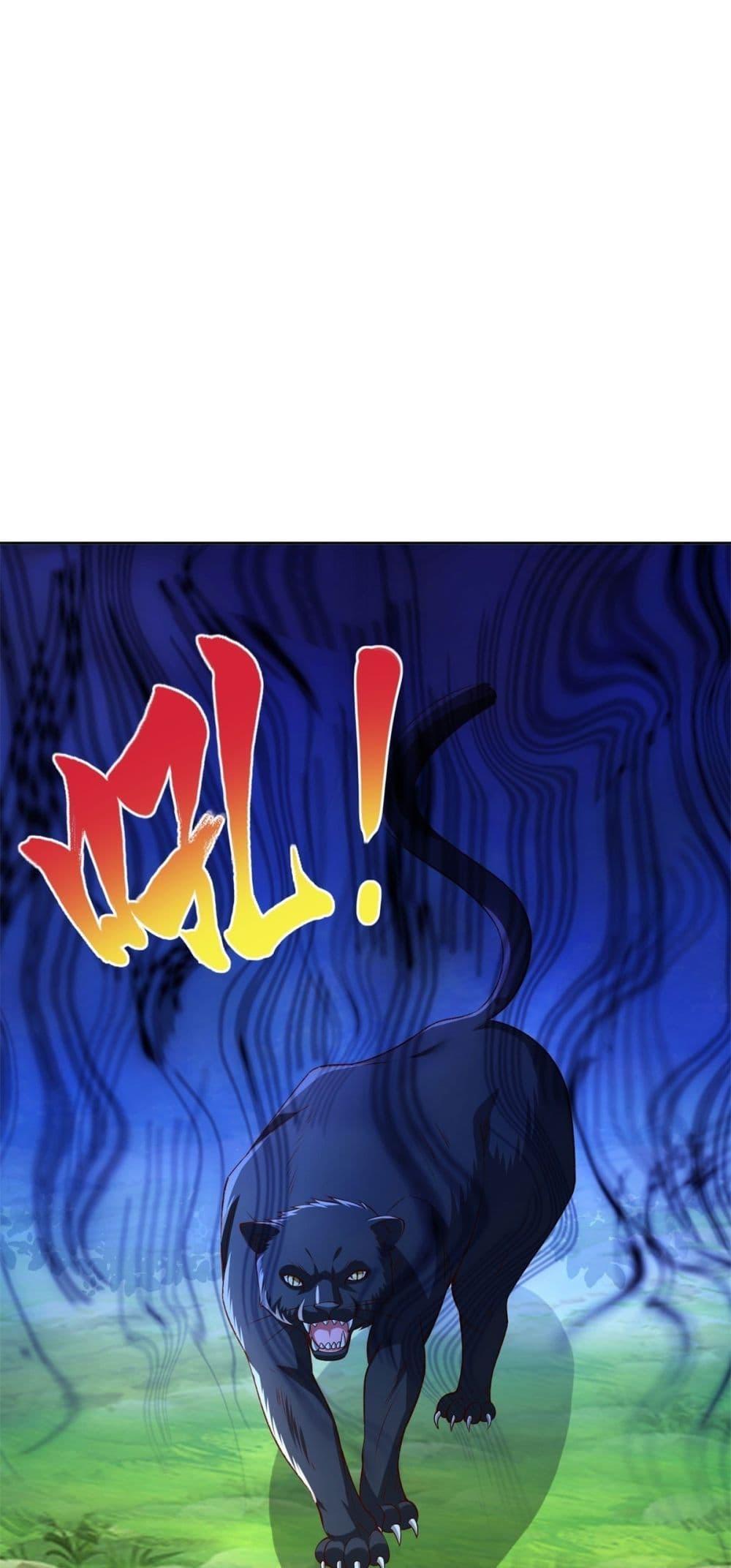 Manga-lc-com อ่านมังงะ อ่านการ์ตูน ออนไลน์ ฟรี City’s Strongest God of War – การกลับมาล้างแค้นของ เทพสงครามแห่งแดนเหนือ ตอนที่ 1 2 3 4 5 6 7 8 9 10 11 12 13 14 ฟรี ไม่มีโฆษณา Manga-lc - อ่าน มังงะ อ่าน การ์ตูน ออนไลน์ อ่านมังงะ ฟรี