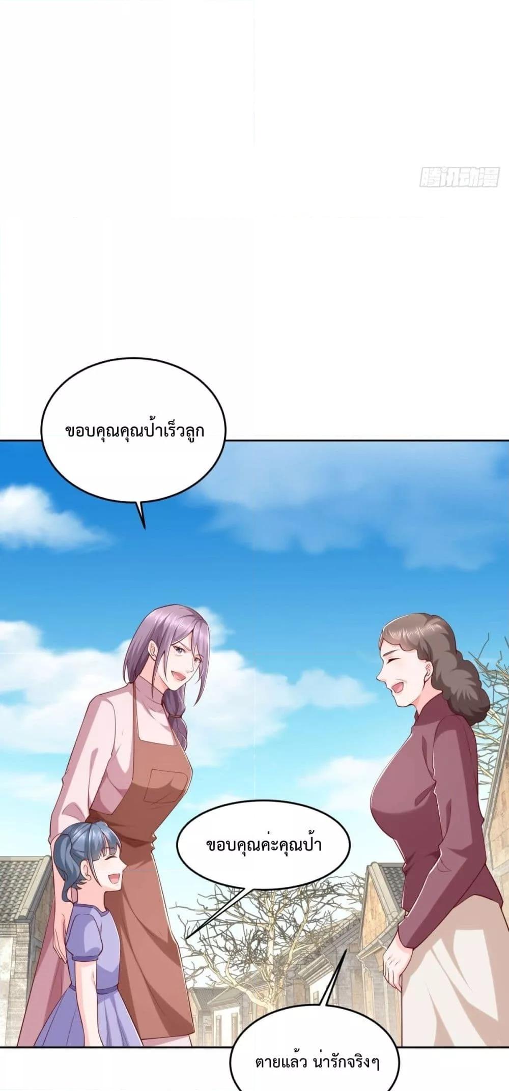 Manga-lc-com อ่านมังงะ อ่านการ์ตูน ออนไลน์ ฟรี City’s Strongest God of War – การกลับมาล้างแค้นของ เทพสงครามแห่งแดนเหนือ ตอนที่ 1 2 3 4 5 6 7 8 9 10 11 12 13 14 ฟรี ไม่มีโฆษณา Manga-lc - อ่าน มังงะ อ่าน การ์ตูน ออนไลน์ อ่านมังงะ ฟรี