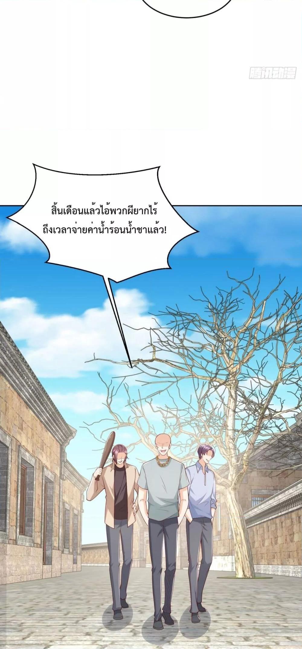 Manga-lc-com อ่านมังงะ อ่านการ์ตูน ออนไลน์ ฟรี City’s Strongest God of War – การกลับมาล้างแค้นของ เทพสงครามแห่งแดนเหนือ ตอนที่ 1 2 3 4 5 6 7 8 9 10 11 12 13 14 ฟรี ไม่มีโฆษณา Manga-lc - อ่าน มังงะ อ่าน การ์ตูน ออนไลน์ อ่านมังงะ ฟรี