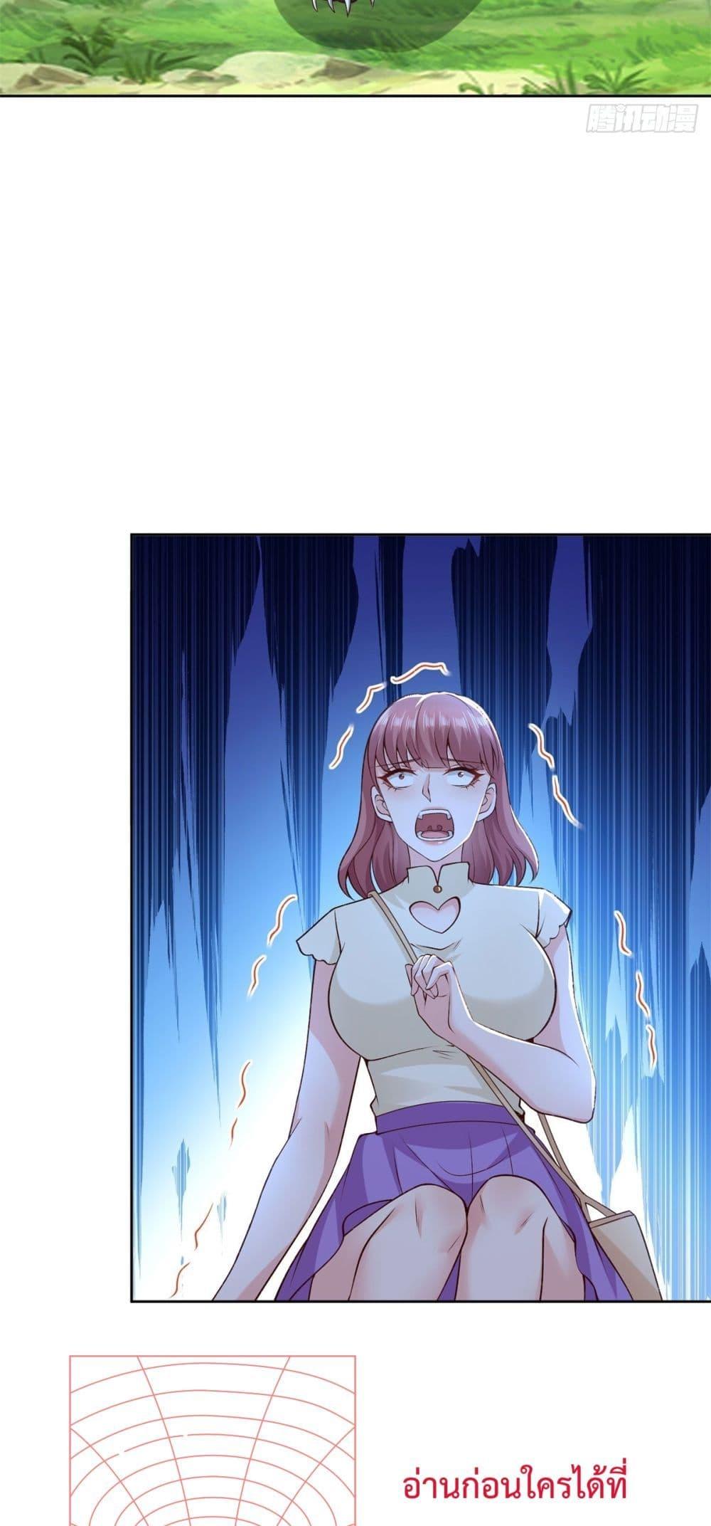 Manga-lc-com อ่านมังงะ อ่านการ์ตูน ออนไลน์ ฟรี City’s Strongest God of War – การกลับมาล้างแค้นของ เทพสงครามแห่งแดนเหนือ ตอนที่ 1 2 3 4 5 6 7 8 9 10 11 12 13 14 ฟรี ไม่มีโฆษณา Manga-lc - อ่าน มังงะ อ่าน การ์ตูน ออนไลน์ อ่านมังงะ ฟรี