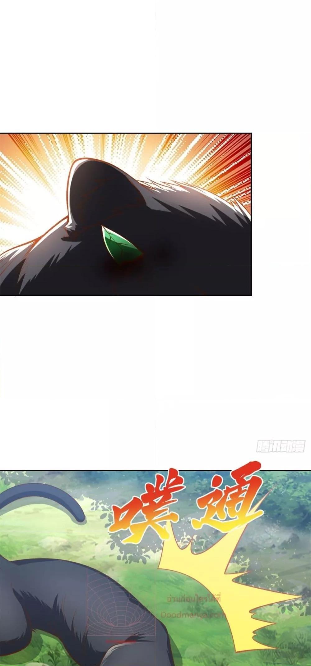 Manga-lc-com อ่านมังงะ อ่านการ์ตูน ออนไลน์ ฟรี City’s Strongest God of War – การกลับมาล้างแค้นของ เทพสงครามแห่งแดนเหนือ ตอนที่ 1 2 3 4 5 6 7 8 9 10 11 12 13 14 ฟรี ไม่มีโฆษณา Manga-lc - อ่าน มังงะ อ่าน การ์ตูน ออนไลน์ อ่านมังงะ ฟรี