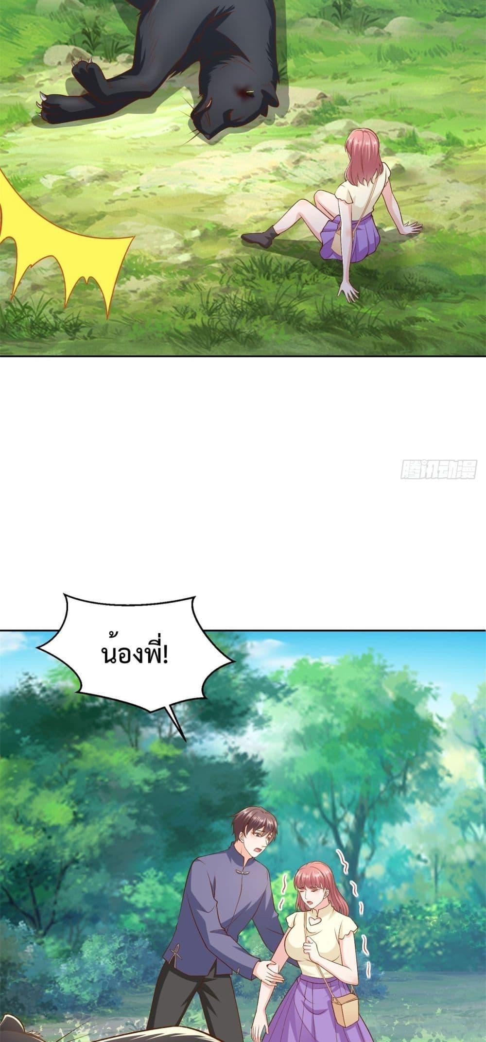 Manga-lc-com อ่านมังงะ อ่านการ์ตูน ออนไลน์ ฟรี City’s Strongest God of War – การกลับมาล้างแค้นของ เทพสงครามแห่งแดนเหนือ ตอนที่ 1 2 3 4 5 6 7 8 9 10 11 12 13 14 ฟรี ไม่มีโฆษณา Manga-lc - อ่าน มังงะ อ่าน การ์ตูน ออนไลน์ อ่านมังงะ ฟรี
