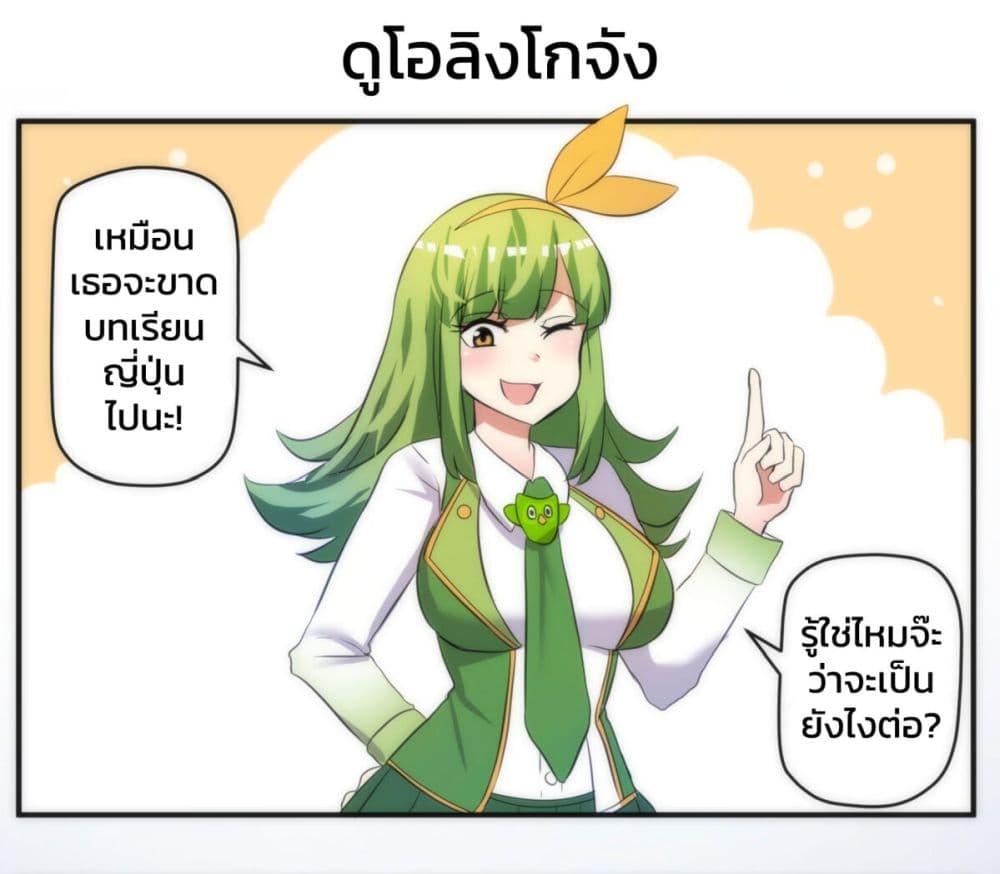 Manga-lc-com อ่านมังงะ อ่านการ์ตูน ออนไลน์ ฟรี Meme Girls ตอนที่ 1 2 3 4 5 6 7 8 9 10 11 12 13 14 ฟรี ไม่มีโฆษณา Manga-lc - อ่าน มังงะ อ่าน การ์ตูน ออนไลน์ อ่านมังงะ ฟรี