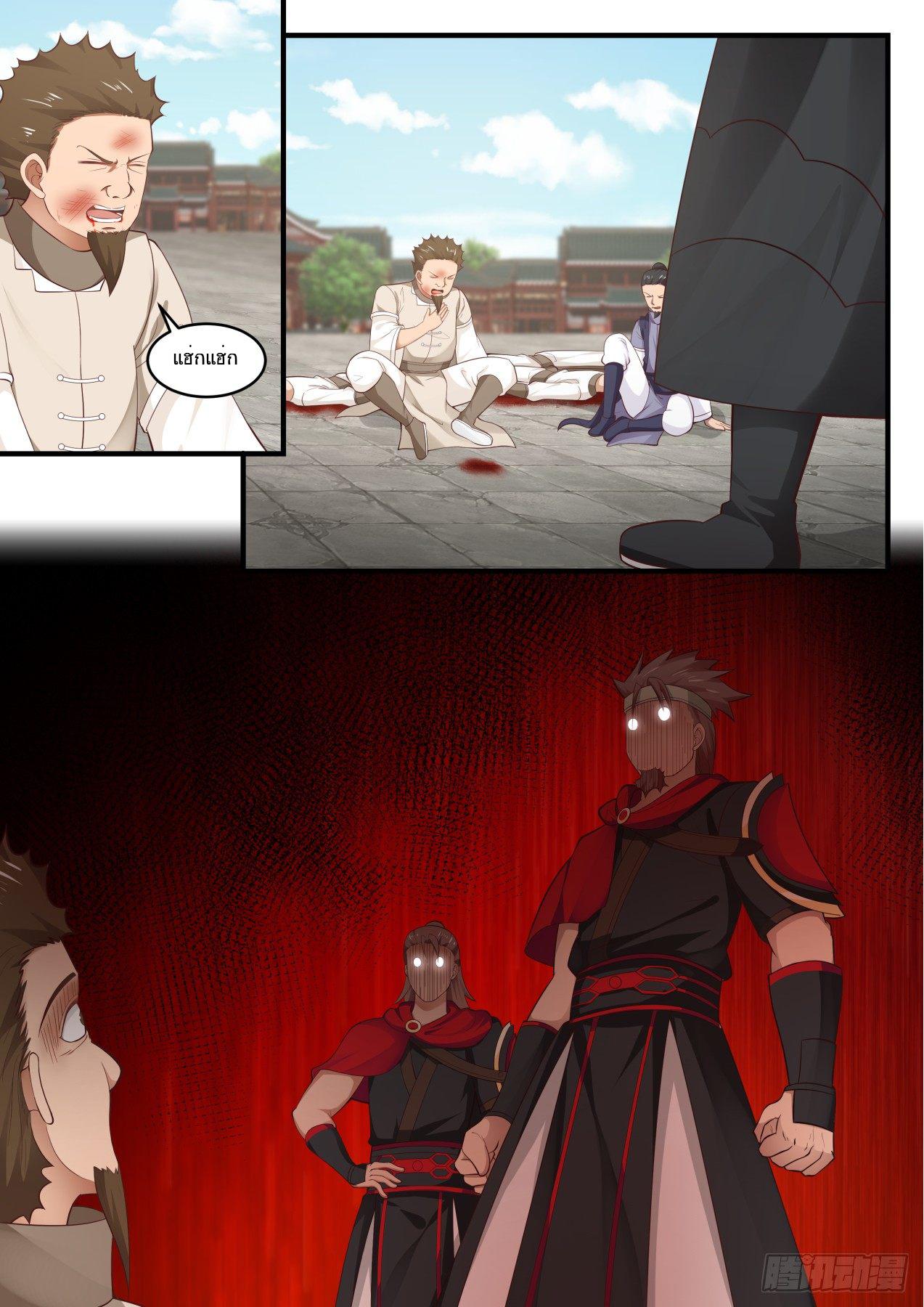 Manga-lc-com อ่านมังงะ อ่านการ์ตูน ออนไลน์ ฟรี Martial Peak ตอนที่ 1 2 3 4 5 6 7 8 9 10 11 12 13 14 ฟรี ไม่มีโฆษณา Manga-lc - อ่าน มังงะ อ่าน การ์ตูน ออนไลน์ อ่านมังงะ ฟรี