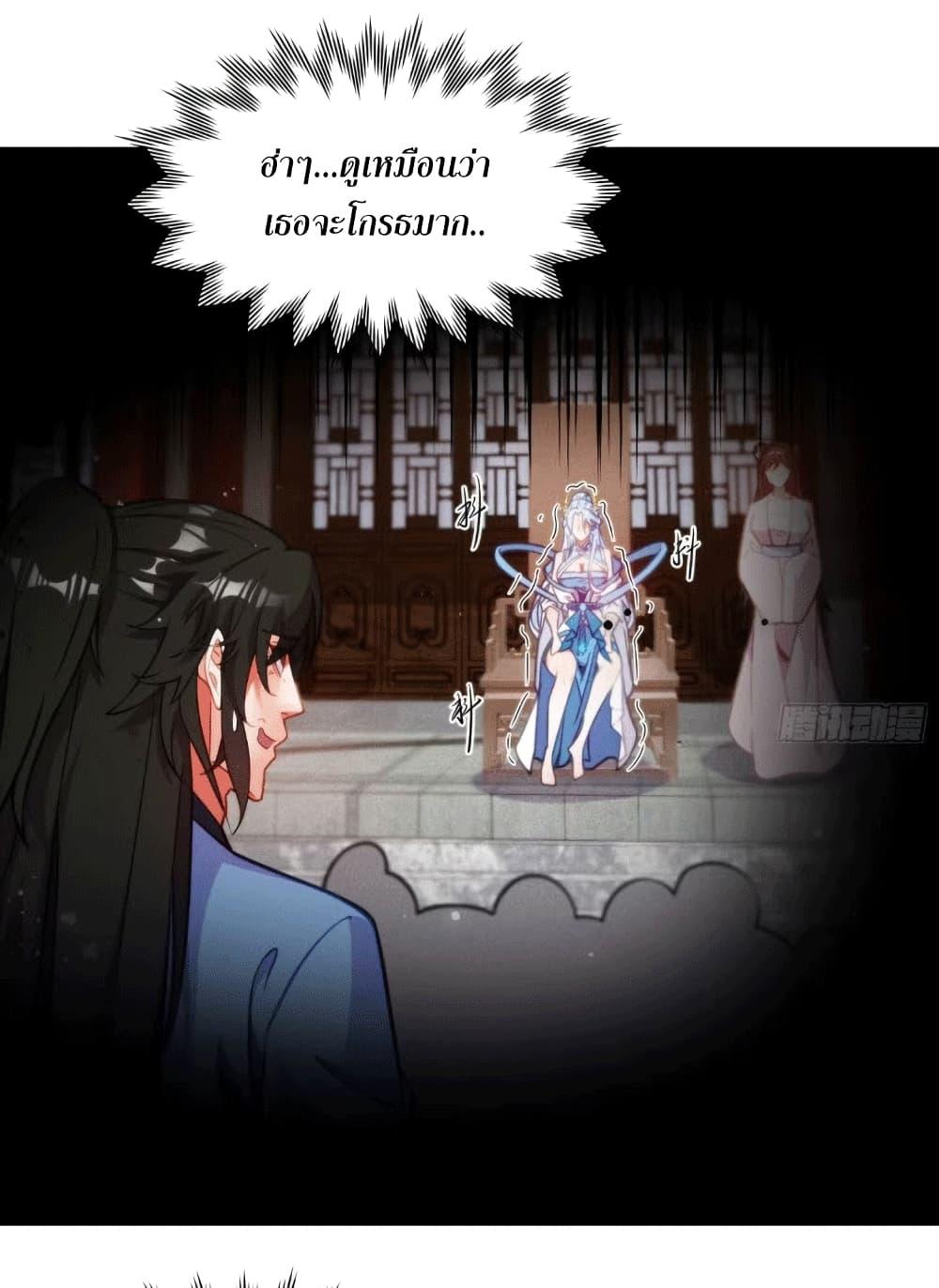 Manga-lc-com อ่านมังงะ อ่านการ์ตูน ออนไลน์ ฟรี My Wife is a Heavenly Big Shot ตอนที่ 1 2 3 4 5 6 7 8 9 10 11 12 13 14 ฟรี ไม่มีโฆษณา Manga-lc - อ่าน มังงะ อ่าน การ์ตูน ออนไลน์ อ่านมังงะ ฟรี