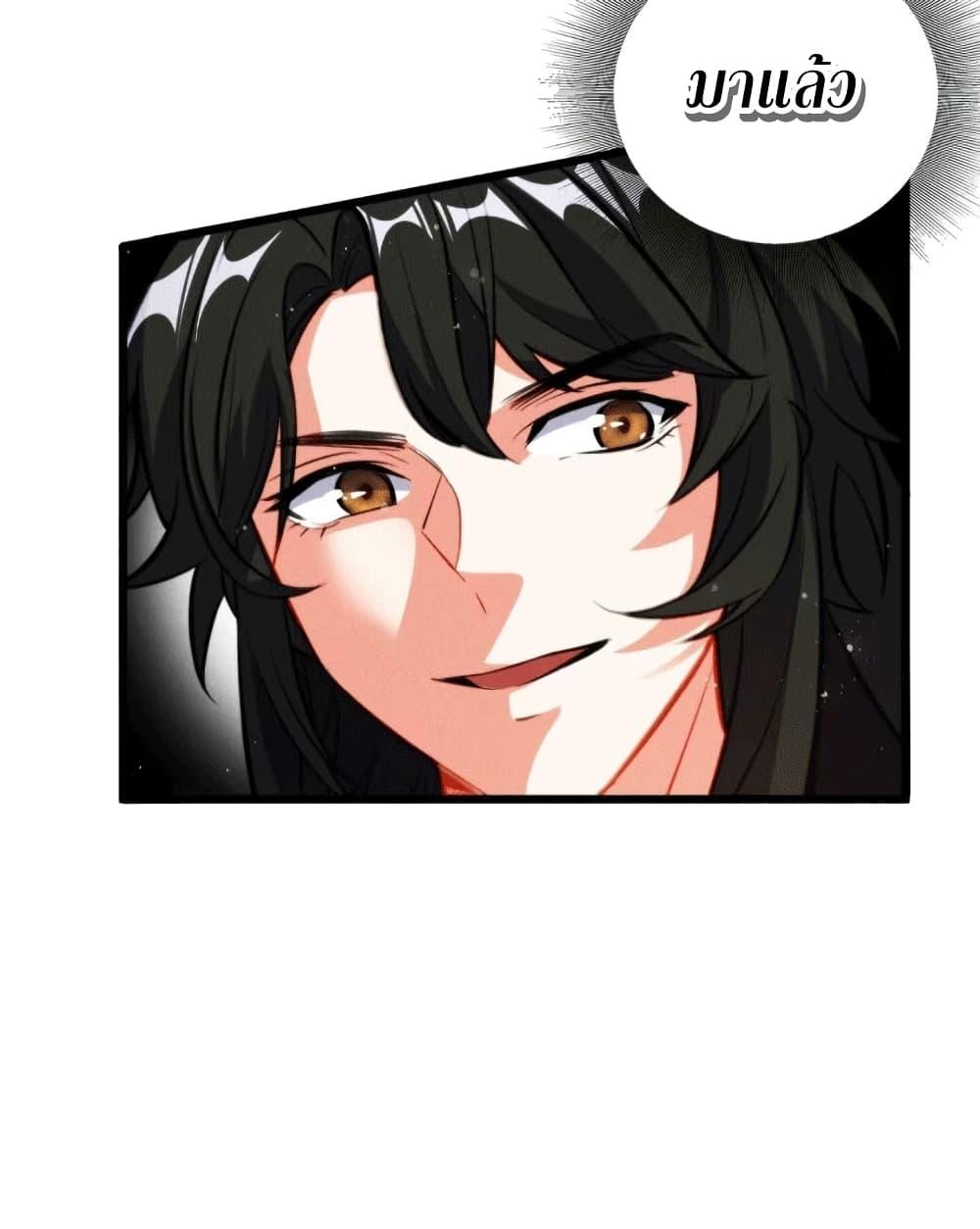 Manga-lc-com อ่านมังงะ อ่านการ์ตูน ออนไลน์ ฟรี My Wife is a Heavenly Big Shot ตอนที่ 1 2 3 4 5 6 7 8 9 10 11 12 13 14 ฟรี ไม่มีโฆษณา Manga-lc - อ่าน มังงะ อ่าน การ์ตูน ออนไลน์ อ่านมังงะ ฟรี