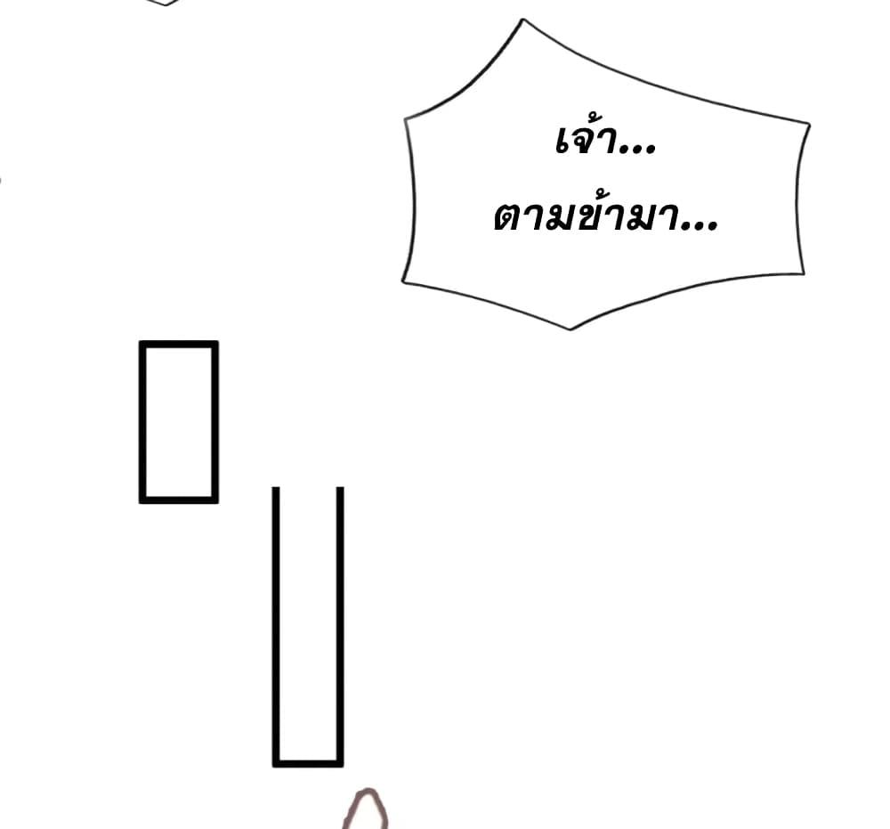 Manga-lc-com อ่านมังงะ อ่านการ์ตูน ออนไลน์ ฟรี My Wife is a Heavenly Big Shot ตอนที่ 1 2 3 4 5 6 7 8 9 10 11 12 13 14 ฟรี ไม่มีโฆษณา Manga-lc - อ่าน มังงะ อ่าน การ์ตูน ออนไลน์ อ่านมังงะ ฟรี