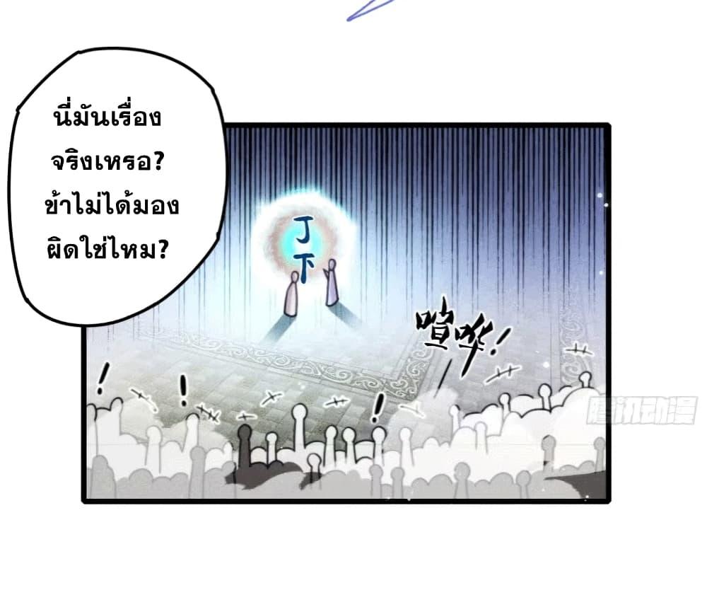 Manga-lc-com อ่านมังงะ อ่านการ์ตูน ออนไลน์ ฟรี My Wife is a Heavenly Big Shot ตอนที่ 1 2 3 4 5 6 7 8 9 10 11 12 13 14 ฟรี ไม่มีโฆษณา Manga-lc - อ่าน มังงะ อ่าน การ์ตูน ออนไลน์ อ่านมังงะ ฟรี