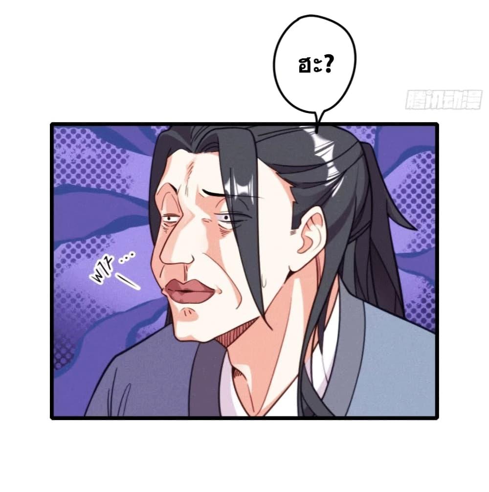 Manga-lc-com อ่านมังงะ อ่านการ์ตูน ออนไลน์ ฟรี My Wife is a Heavenly Big Shot ตอนที่ 1 2 3 4 5 6 7 8 9 10 11 12 13 14 ฟรี ไม่มีโฆษณา Manga-lc - อ่าน มังงะ อ่าน การ์ตูน ออนไลน์ อ่านมังงะ ฟรี