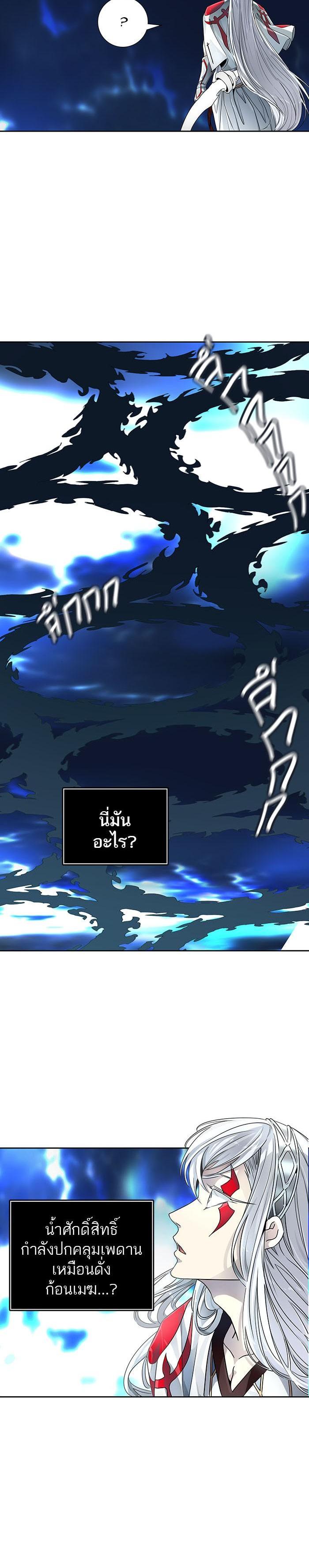 Manga-lc-com อ่านมังงะ อ่านการ์ตูน ออนไลน์ ฟรี Tower of God หอคอยเทพเจ้า ตอนที่ 1 2 3 4 5 6 7 8 9 10 11 12 13 14 ฟรี ไม่มีโฆษณา Manga-lc - อ่าน มังงะ อ่าน การ์ตูน ออนไลน์ อ่านมังงะ ฟรี