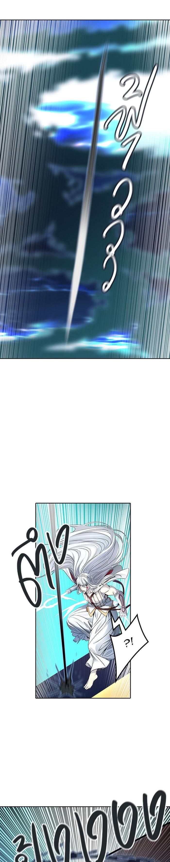 Manga-lc-com อ่านมังงะ อ่านการ์ตูน ออนไลน์ ฟรี Tower of God หอคอยเทพเจ้า ตอนที่ 1 2 3 4 5 6 7 8 9 10 11 12 13 14 ฟรี ไม่มีโฆษณา Manga-lc - อ่าน มังงะ อ่าน การ์ตูน ออนไลน์ อ่านมังงะ ฟรี