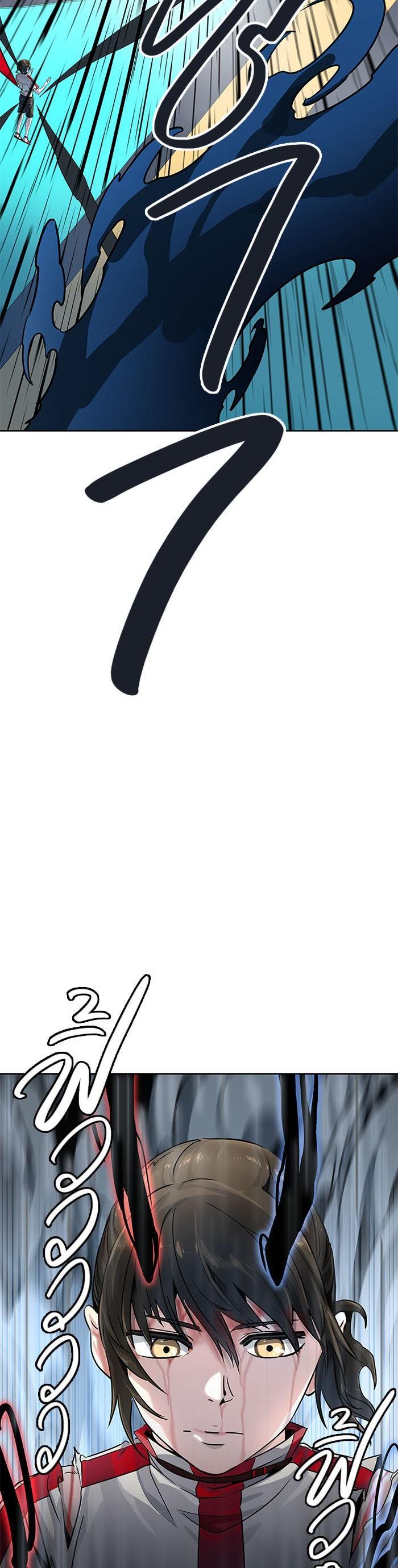 Manga-lc-com อ่านมังงะ อ่านการ์ตูน ออนไลน์ ฟรี Tower of God หอคอยเทพเจ้า ตอนที่ 1 2 3 4 5 6 7 8 9 10 11 12 13 14 ฟรี ไม่มีโฆษณา Manga-lc - อ่าน มังงะ อ่าน การ์ตูน ออนไลน์ อ่านมังงะ ฟรี