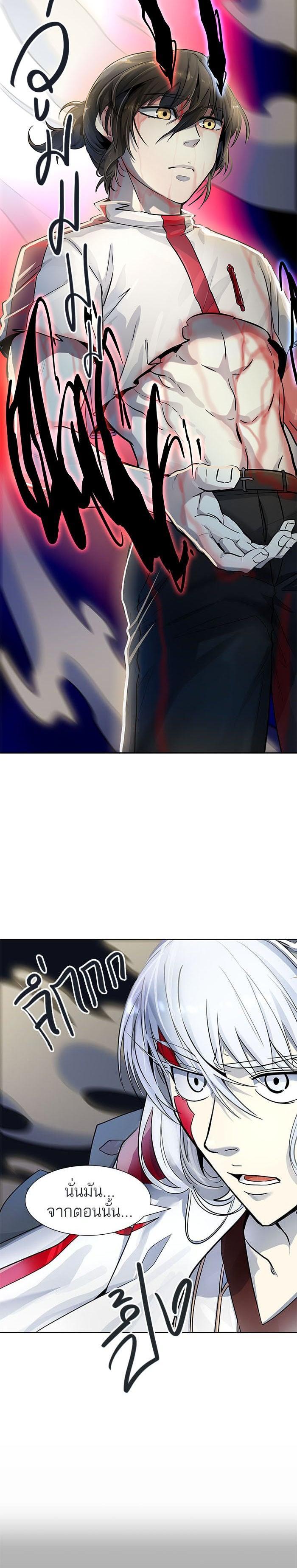 Manga-lc-com อ่านมังงะ อ่านการ์ตูน ออนไลน์ ฟรี Tower of God หอคอยเทพเจ้า ตอนที่ 1 2 3 4 5 6 7 8 9 10 11 12 13 14 ฟรี ไม่มีโฆษณา Manga-lc - อ่าน มังงะ อ่าน การ์ตูน ออนไลน์ อ่านมังงะ ฟรี