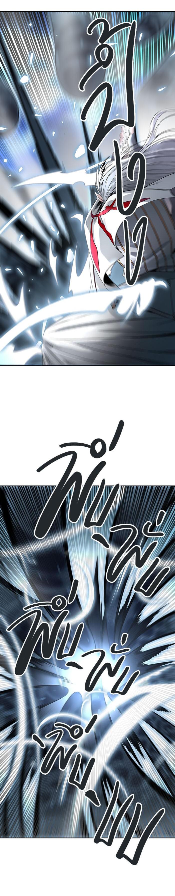 Manga-lc-com อ่านมังงะ อ่านการ์ตูน ออนไลน์ ฟรี Tower of God หอคอยเทพเจ้า ตอนที่ 1 2 3 4 5 6 7 8 9 10 11 12 13 14 ฟรี ไม่มีโฆษณา Manga-lc - อ่าน มังงะ อ่าน การ์ตูน ออนไลน์ อ่านมังงะ ฟรี