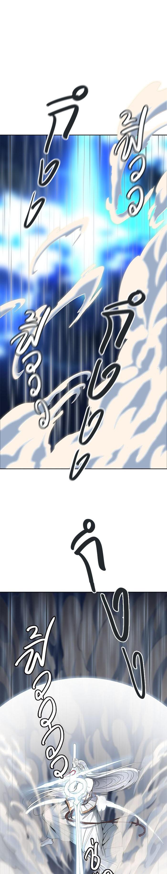 Manga-lc-com อ่านมังงะ อ่านการ์ตูน ออนไลน์ ฟรี Tower of God หอคอยเทพเจ้า ตอนที่ 1 2 3 4 5 6 7 8 9 10 11 12 13 14 ฟรี ไม่มีโฆษณา Manga-lc - อ่าน มังงะ อ่าน การ์ตูน ออนไลน์ อ่านมังงะ ฟรี
