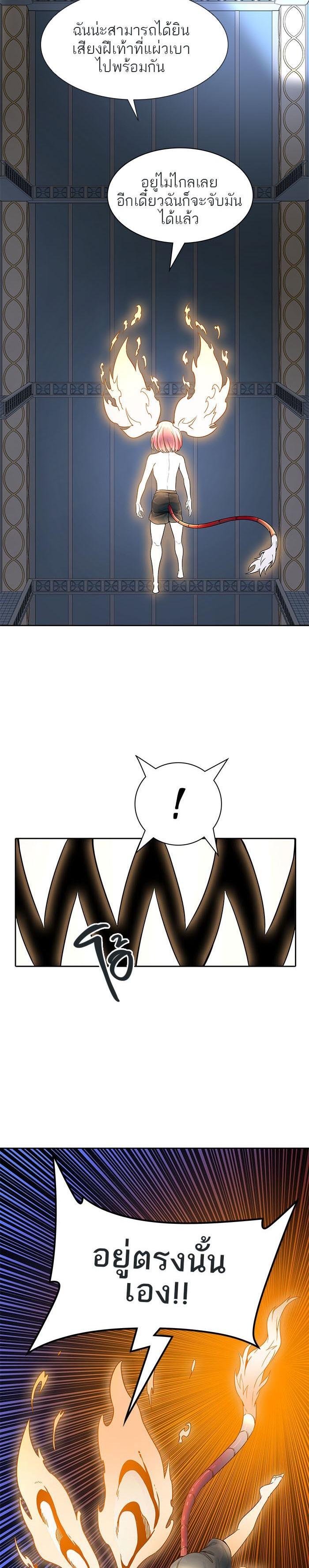 Manga-lc-com อ่านมังงะ อ่านการ์ตูน ออนไลน์ ฟรี Tower of God หอคอยเทพเจ้า ตอนที่ 1 2 3 4 5 6 7 8 9 10 11 12 13 14 ฟรี ไม่มีโฆษณา Manga-lc - อ่าน มังงะ อ่าน การ์ตูน ออนไลน์ อ่านมังงะ ฟรี