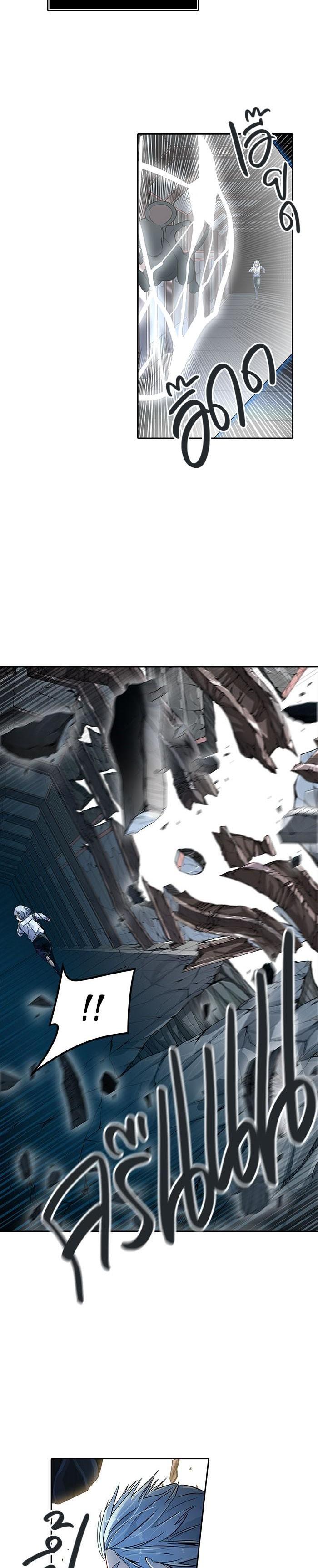 Manga-lc-com อ่านมังงะ อ่านการ์ตูน ออนไลน์ ฟรี Tower of God หอคอยเทพเจ้า ตอนที่ 1 2 3 4 5 6 7 8 9 10 11 12 13 14 ฟรี ไม่มีโฆษณา Manga-lc - อ่าน มังงะ อ่าน การ์ตูน ออนไลน์ อ่านมังงะ ฟรี