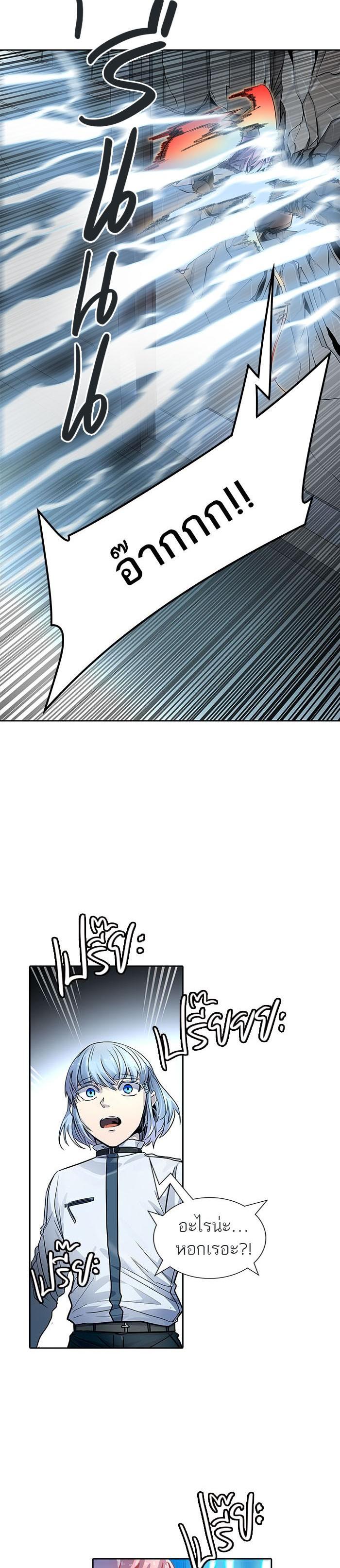 Manga-lc-com อ่านมังงะ อ่านการ์ตูน ออนไลน์ ฟรี Tower of God หอคอยเทพเจ้า ตอนที่ 1 2 3 4 5 6 7 8 9 10 11 12 13 14 ฟรี ไม่มีโฆษณา Manga-lc - อ่าน มังงะ อ่าน การ์ตูน ออนไลน์ อ่านมังงะ ฟรี