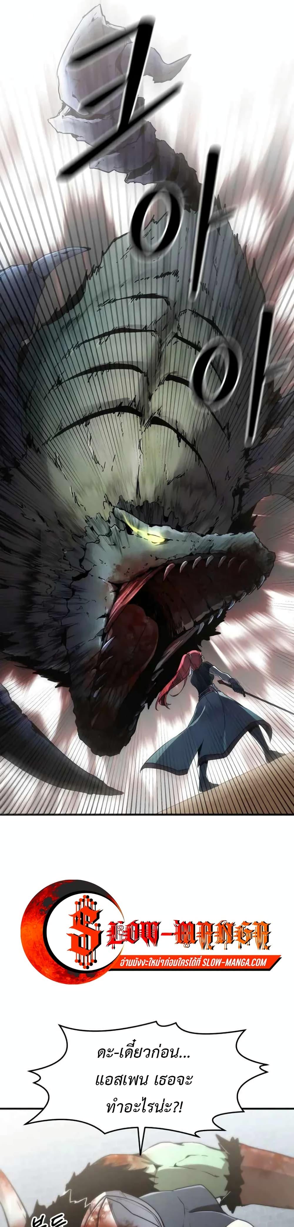 Manga-lc-com อ่านมังงะ อ่านการ์ตูน ออนไลน์ ฟรี The Unexpectedly Strong Knight in the Elf’s Arena ตอนที่ 1 2 3 4 5 6 7 8 9 10 11 12 13 14 ฟรี ไม่มีโฆษณา Manga-lc - อ่าน มังงะ อ่าน การ์ตูน ออนไลน์ อ่านมังงะ ฟรี