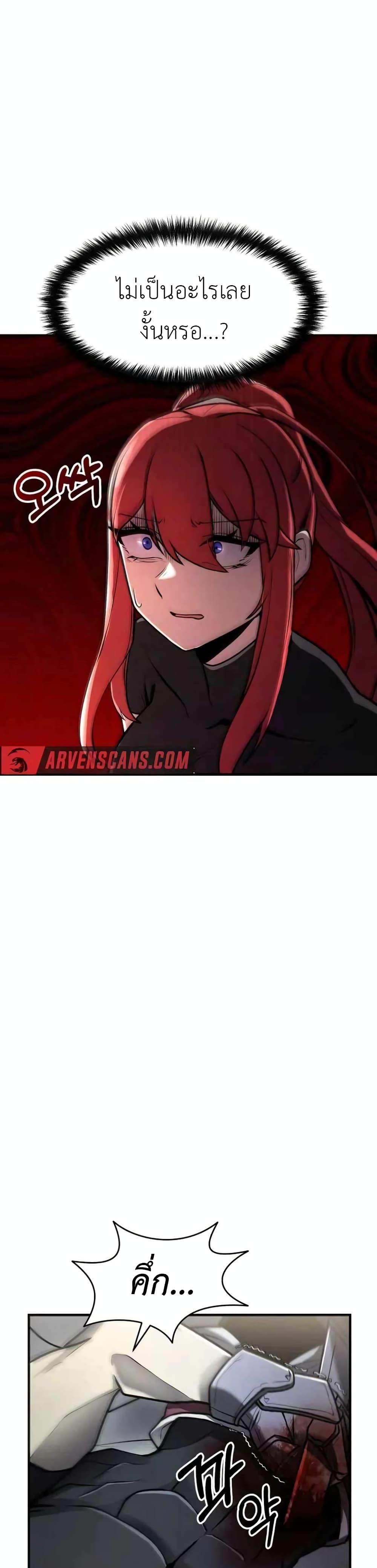 Manga-lc-com อ่านมังงะ อ่านการ์ตูน ออนไลน์ ฟรี The Unexpectedly Strong Knight in the Elf’s Arena ตอนที่ 1 2 3 4 5 6 7 8 9 10 11 12 13 14 ฟรี ไม่มีโฆษณา Manga-lc - อ่าน มังงะ อ่าน การ์ตูน ออนไลน์ อ่านมังงะ ฟรี