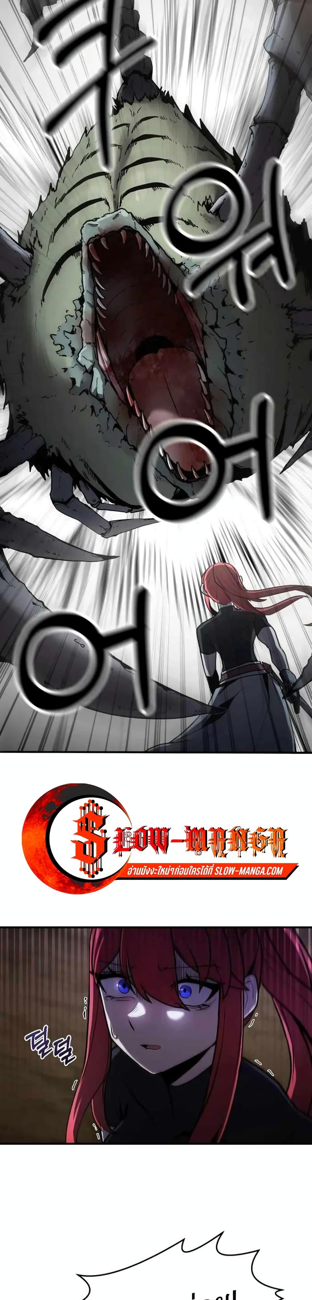 Manga-lc-com อ่านมังงะ อ่านการ์ตูน ออนไลน์ ฟรี The Unexpectedly Strong Knight in the Elf’s Arena ตอนที่ 1 2 3 4 5 6 7 8 9 10 11 12 13 14 ฟรี ไม่มีโฆษณา Manga-lc - อ่าน มังงะ อ่าน การ์ตูน ออนไลน์ อ่านมังงะ ฟรี