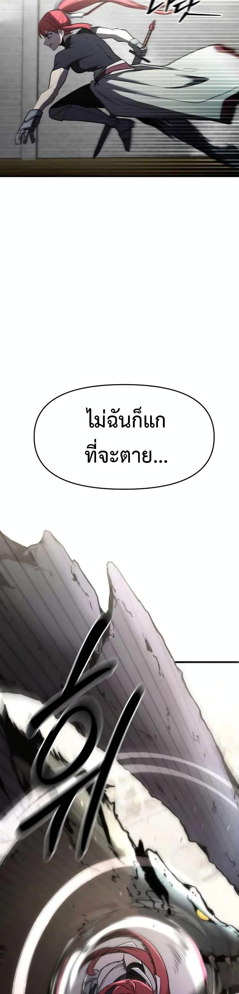 Manga-lc-com อ่านมังงะ อ่านการ์ตูน ออนไลน์ ฟรี The Unexpectedly Strong Knight in the Elf’s Arena ตอนที่ 1 2 3 4 5 6 7 8 9 10 11 12 13 14 ฟรี ไม่มีโฆษณา Manga-lc - อ่าน มังงะ อ่าน การ์ตูน ออนไลน์ อ่านมังงะ ฟรี