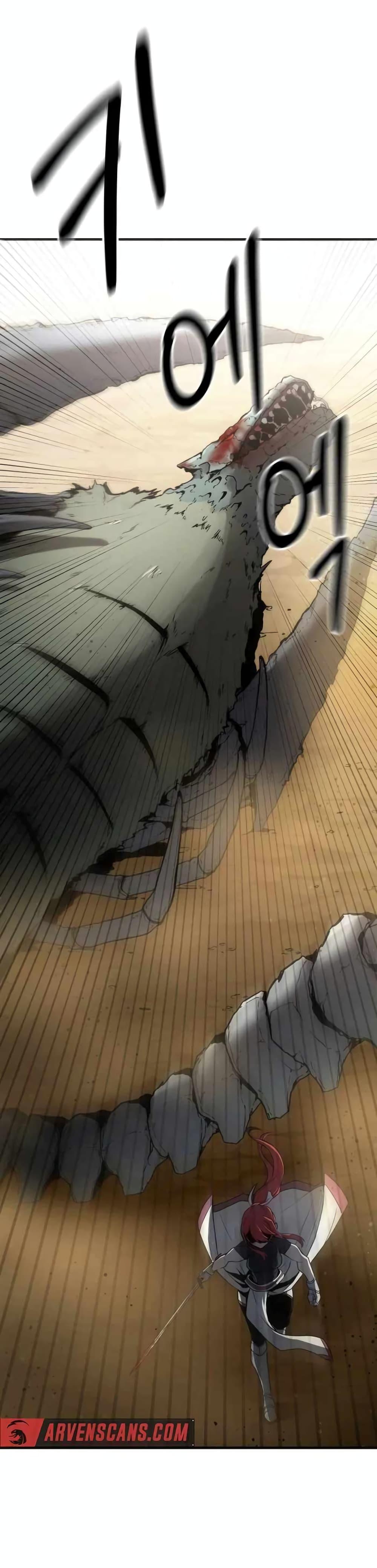 Manga-lc-com อ่านมังงะ อ่านการ์ตูน ออนไลน์ ฟรี The Unexpectedly Strong Knight in the Elf’s Arena ตอนที่ 1 2 3 4 5 6 7 8 9 10 11 12 13 14 ฟรี ไม่มีโฆษณา Manga-lc - อ่าน มังงะ อ่าน การ์ตูน ออนไลน์ อ่านมังงะ ฟรี