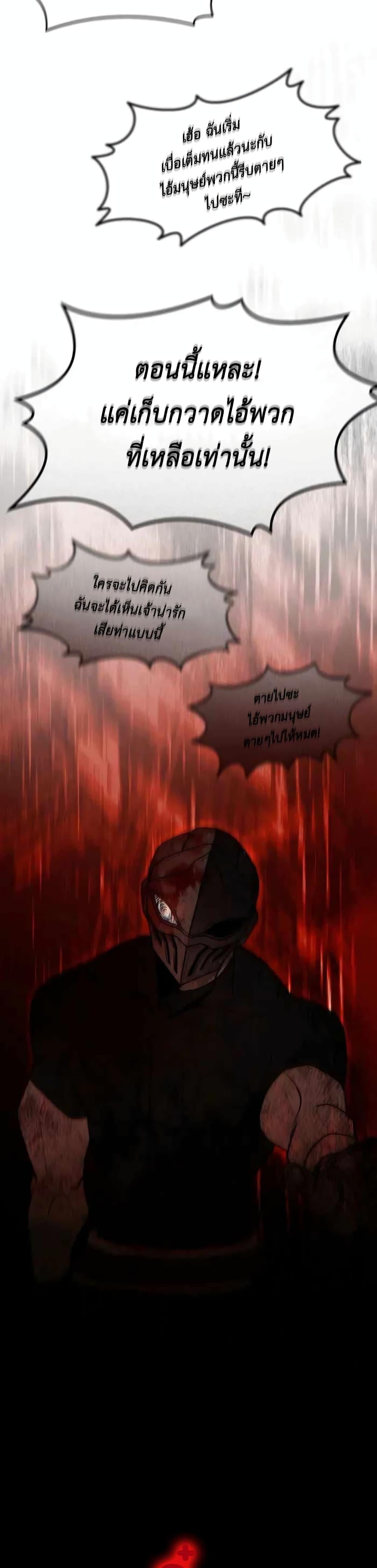 Manga-lc-com อ่านมังงะ อ่านการ์ตูน ออนไลน์ ฟรี The Unexpectedly Strong Knight in the Elf’s Arena ตอนที่ 1 2 3 4 5 6 7 8 9 10 11 12 13 14 ฟรี ไม่มีโฆษณา Manga-lc - อ่าน มังงะ อ่าน การ์ตูน ออนไลน์ อ่านมังงะ ฟรี