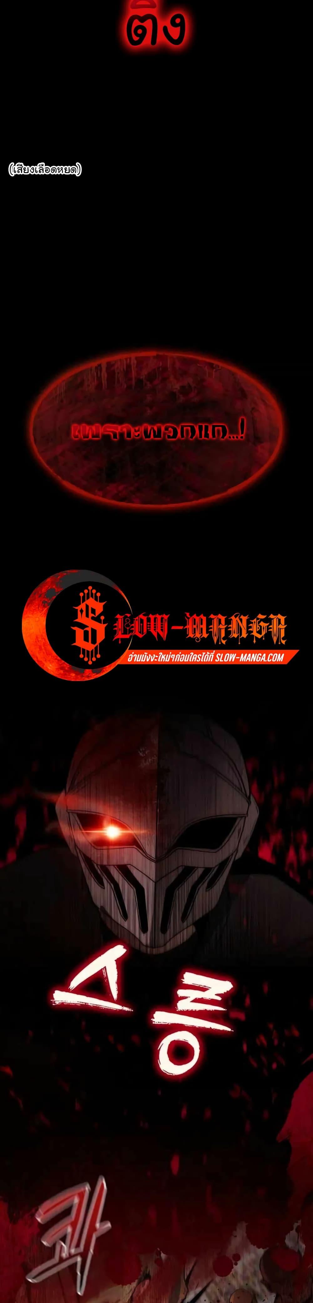 Manga-lc-com อ่านมังงะ อ่านการ์ตูน ออนไลน์ ฟรี The Unexpectedly Strong Knight in the Elf’s Arena ตอนที่ 1 2 3 4 5 6 7 8 9 10 11 12 13 14 ฟรี ไม่มีโฆษณา Manga-lc - อ่าน มังงะ อ่าน การ์ตูน ออนไลน์ อ่านมังงะ ฟรี