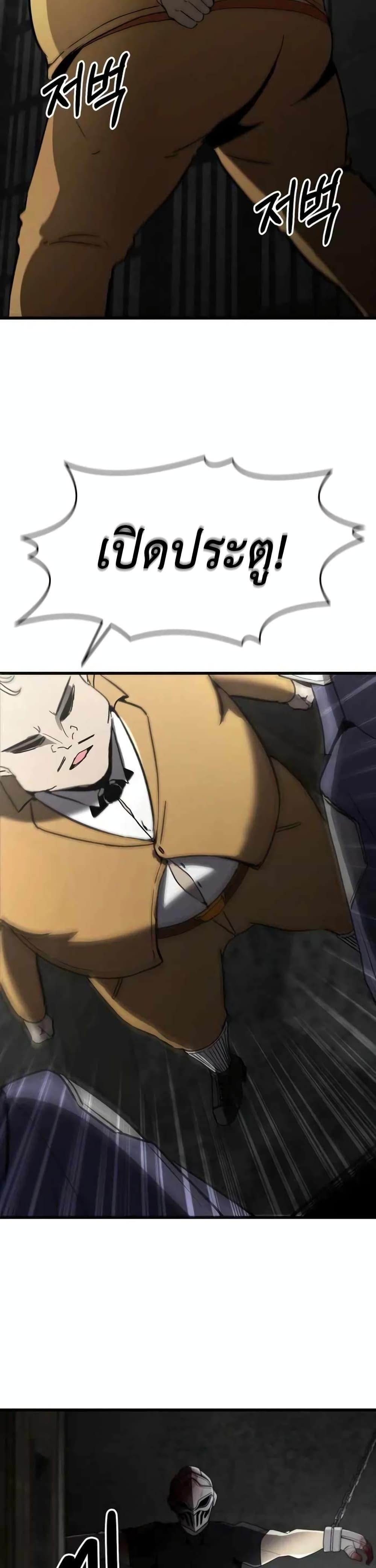 Manga-lc-com อ่านมังงะ อ่านการ์ตูน ออนไลน์ ฟรี The Unexpectedly Strong Knight in the Elf’s Arena ตอนที่ 1 2 3 4 5 6 7 8 9 10 11 12 13 14 ฟรี ไม่มีโฆษณา Manga-lc - อ่าน มังงะ อ่าน การ์ตูน ออนไลน์ อ่านมังงะ ฟรี